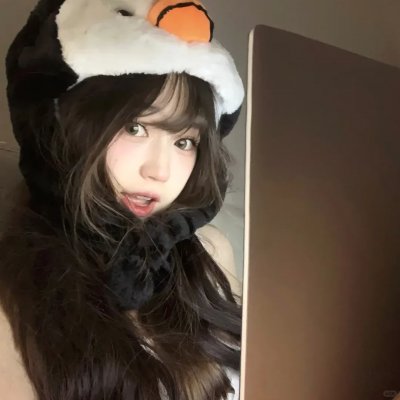 女汤